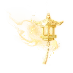 Oracle Flame: Hands