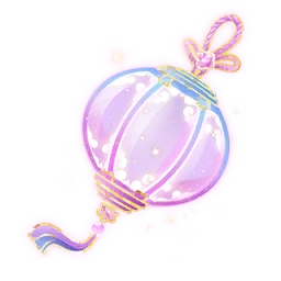Whim Lantern
