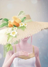 Hot Summer Bloom