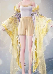 Jiuhua Radiance