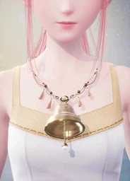 Echoing Bell: Forest Path