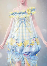 Stardust Reverie