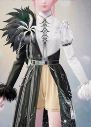 Lone Blazefeather