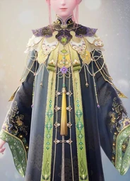 Heavenly Hues: Reverie