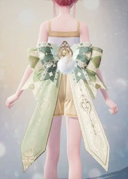 Pastry Symphony: Fragrant Fields