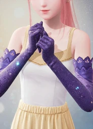 Starry Cascade