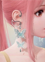 Golden Butterfly: Misty Dream