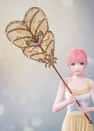 Glazed Beast Fan: Raging Wind