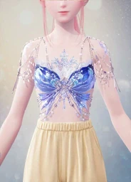 Fated Harmony
