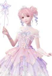 Starlit Celebration