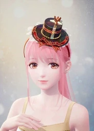 Wistful Vigil