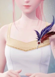Celestial Plume: Old Scars