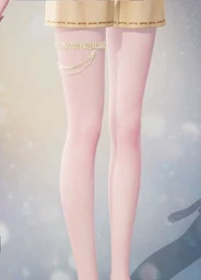 Gilded Starlight