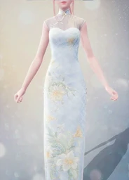 Graceful Branch