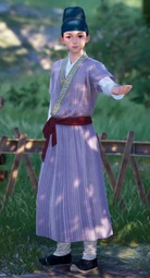 Guyu