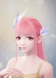 Radiant Feather