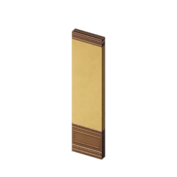 1M Wall (Tall)