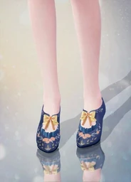 Starry Haven