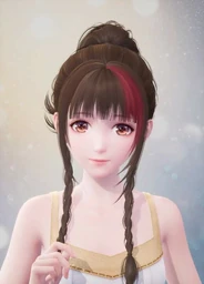 Red Highlights