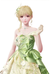 Gleaming Dance: Verdant