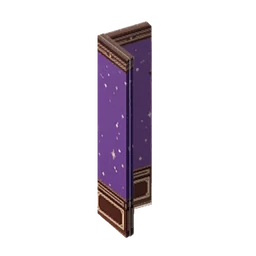 Star Sequence Interior Wall Brush