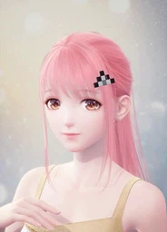 Shifted Gaze