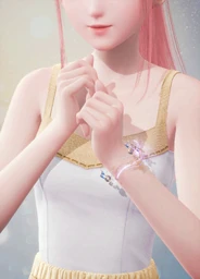Starbell