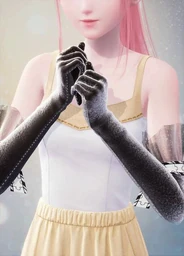 Entwined Fingertips
