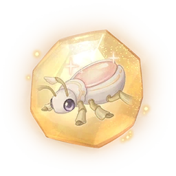 Maskwing Essence