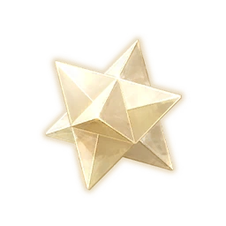 Brilliant Meteorite
