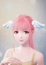 Plush Wings