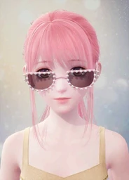 Mysterious Gaze