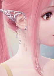 Sea of Pearls