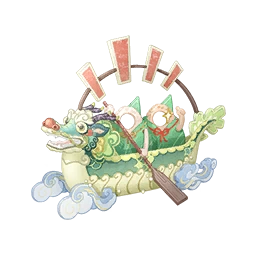 Sweet Fragrance Boat