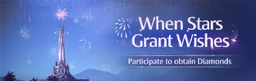 When Stars Grant Wishes