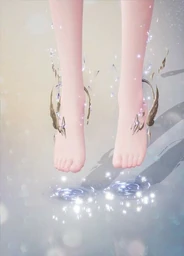Breath of Serenity