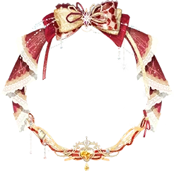 Feast of Illusions